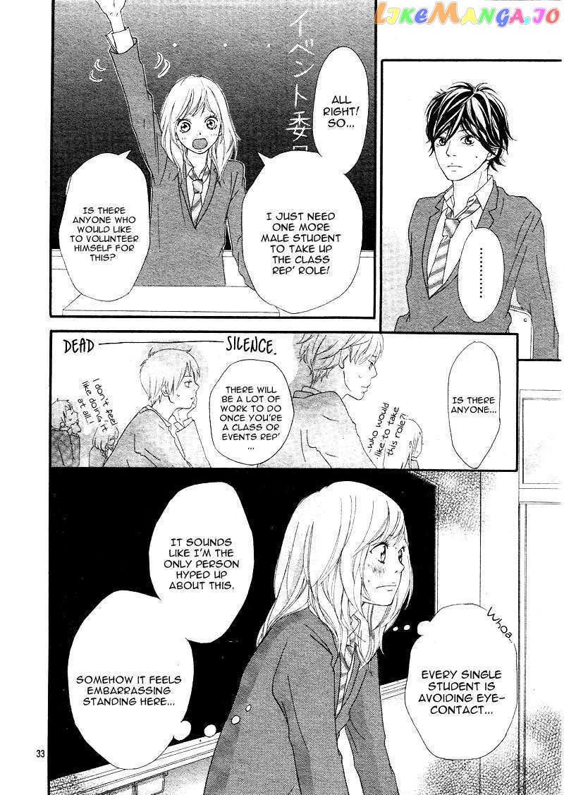 Ao Haru Ride, Chapter 4 image 34